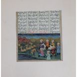 Miniaturmalerei, um 1900, wohl aus Täbris, Sultan Sandschar auf der Jagd, unten links wohl signiert
