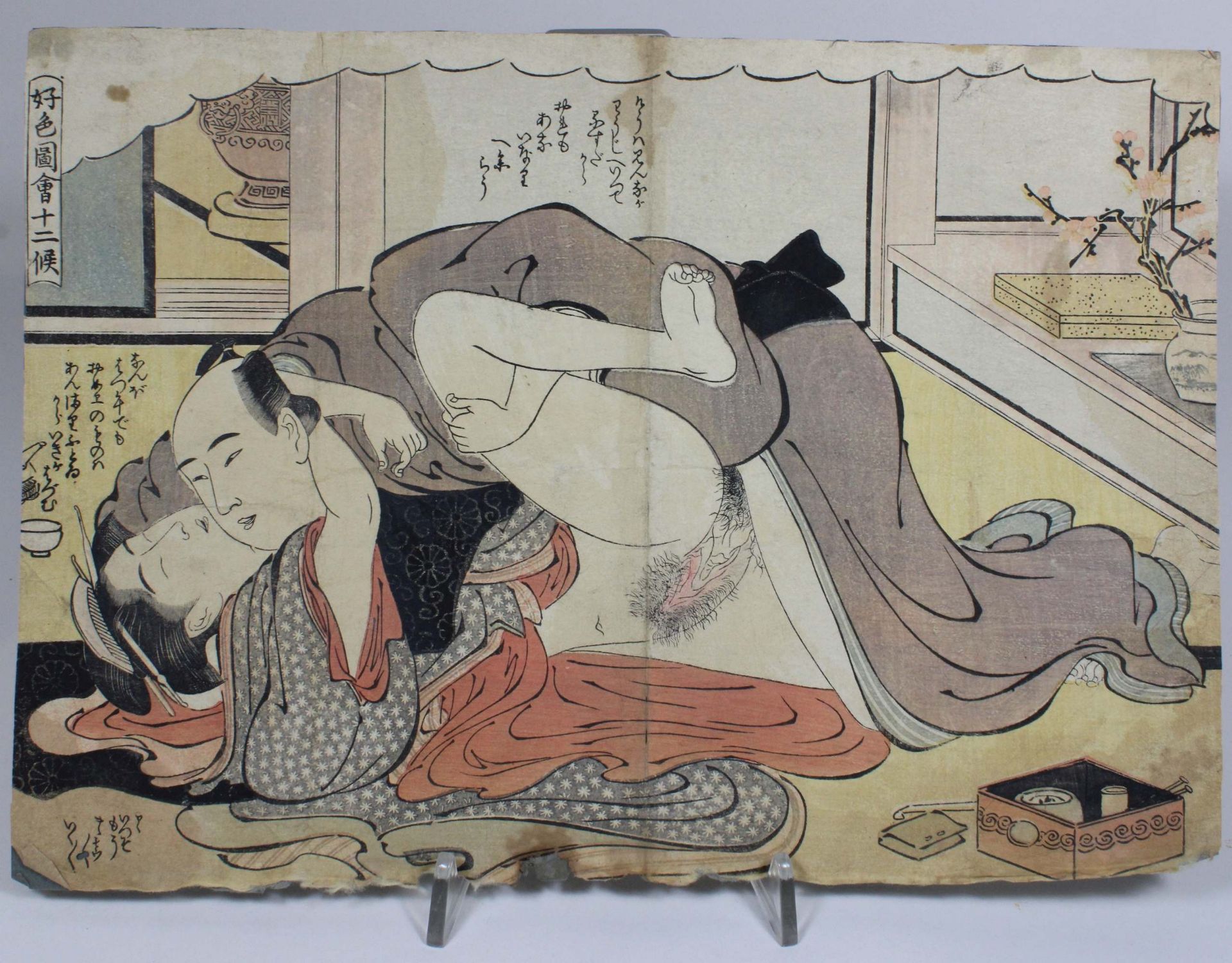 Konvolut 3x japanische Shunga, Farbholzschnitte, Ukiyo-e - Bild 4 aus 4