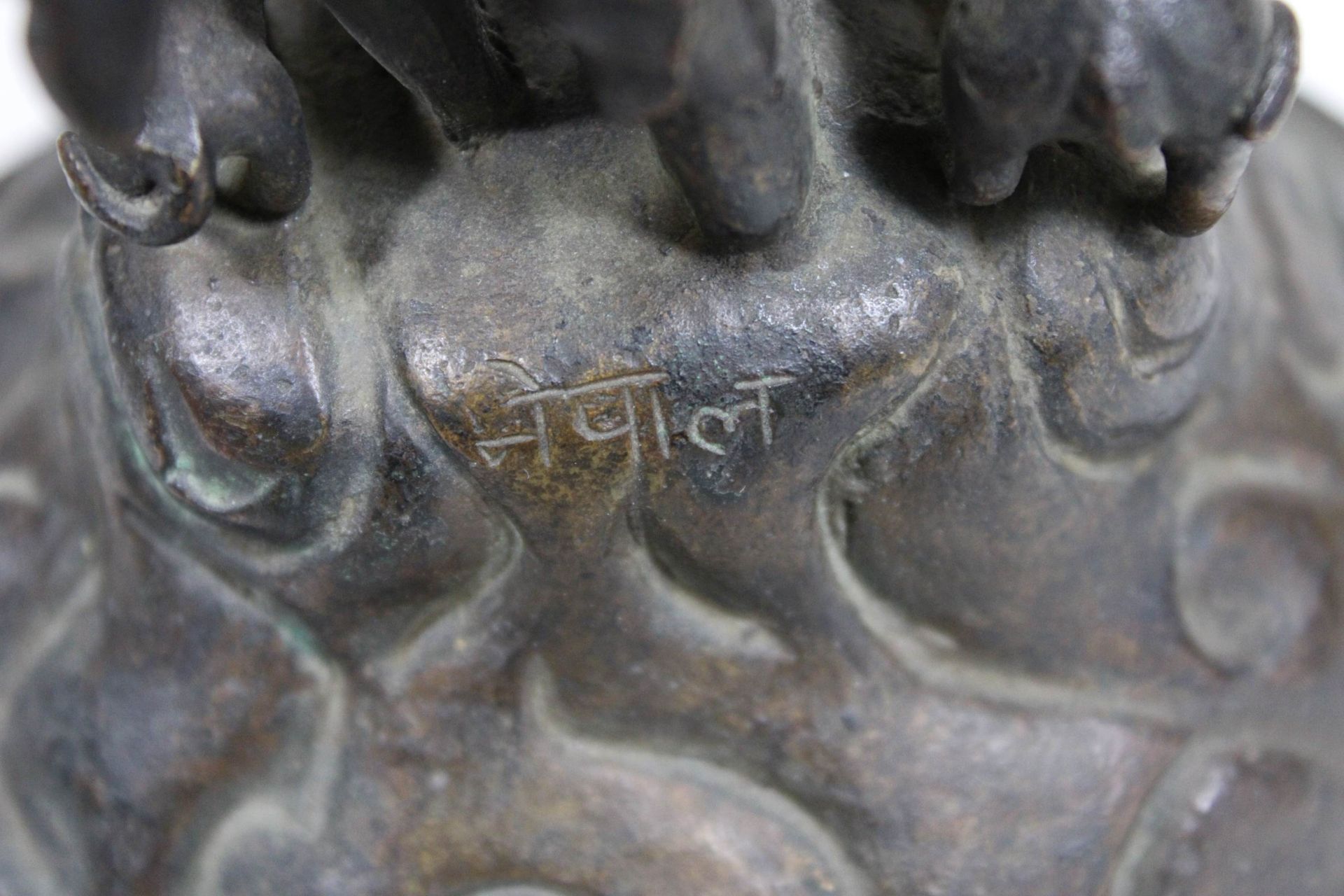 Krisna Statue, Tibet, Bronze, flötenspielend mit zwei Tieren - Image 2 of 2