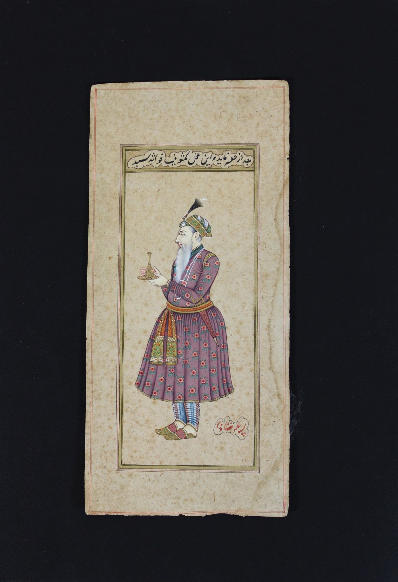 Miniaturmalerei, Indien, um 1800, Papier, Figurativedarstellung in schmalen Linien