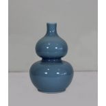 Huluping Vase, China, blaue Doppelring- und Sechszeichen-Siegelmarke