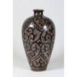 Meiping Jizhou-Vase, China, Porzellan, wohl Song-Yuan Dynastie (1279-1368)