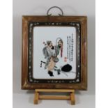 Porzellanbild, China, polychrom handbemalt, Krieger mit Spiegel