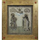 Ikone mit dem Heiligen Dimitri von Rostow und dem Heiligen Alexander Svirsky
