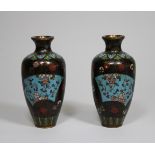 Paar Vasen, China, 18. Jh., Cloisonne, im originalen Etui.