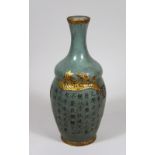 Ru Vase, China, Porzellan, Inschrift graviert, Marke am Boden