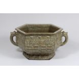 Henkelschale, China, Porzellan, Ge-Ware Song-Dynastie (960-1279)