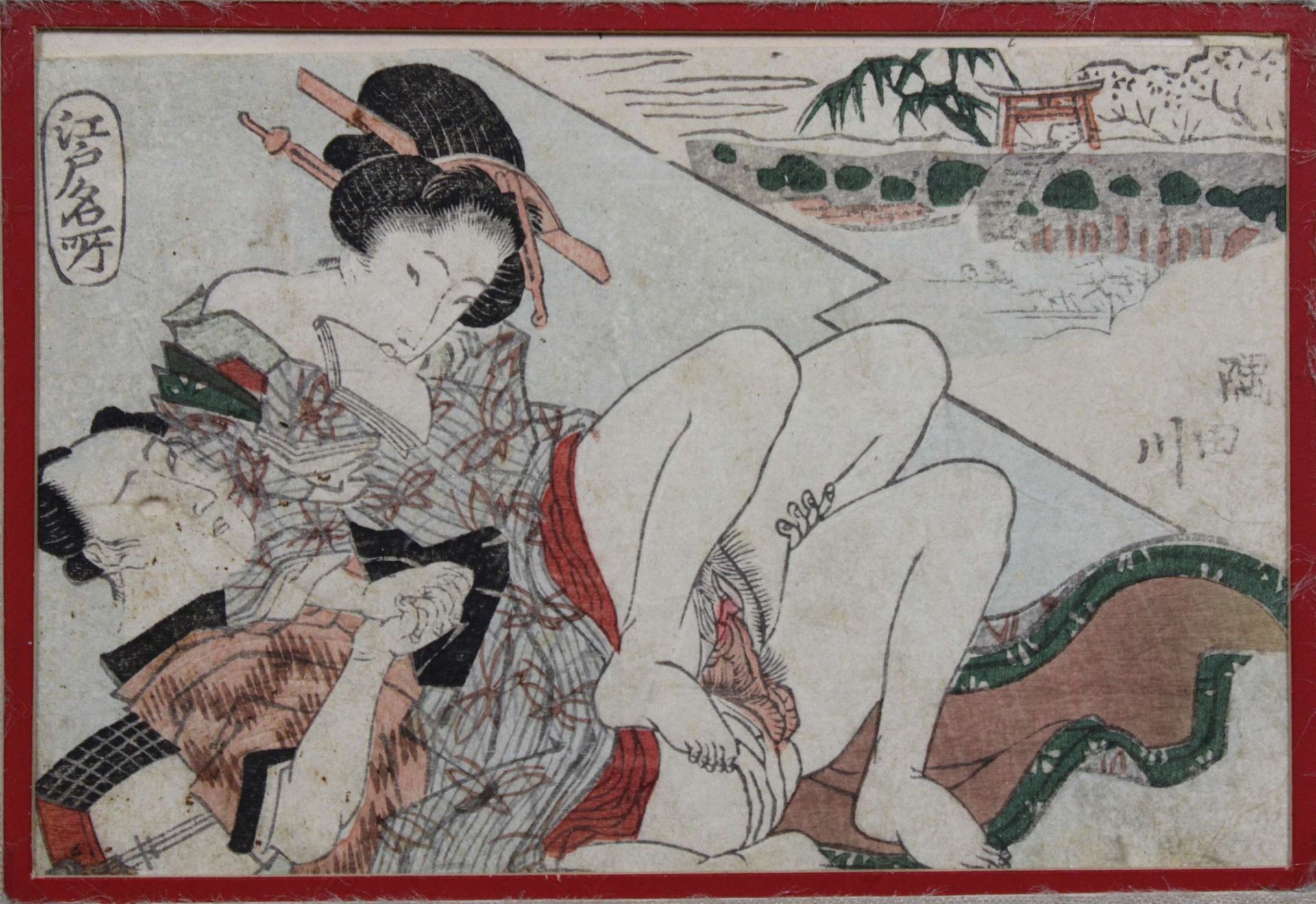 Konvolut 3x japanische Shunga, Farbholzschnitte, Ukiyo-e - Bild 3 aus 4