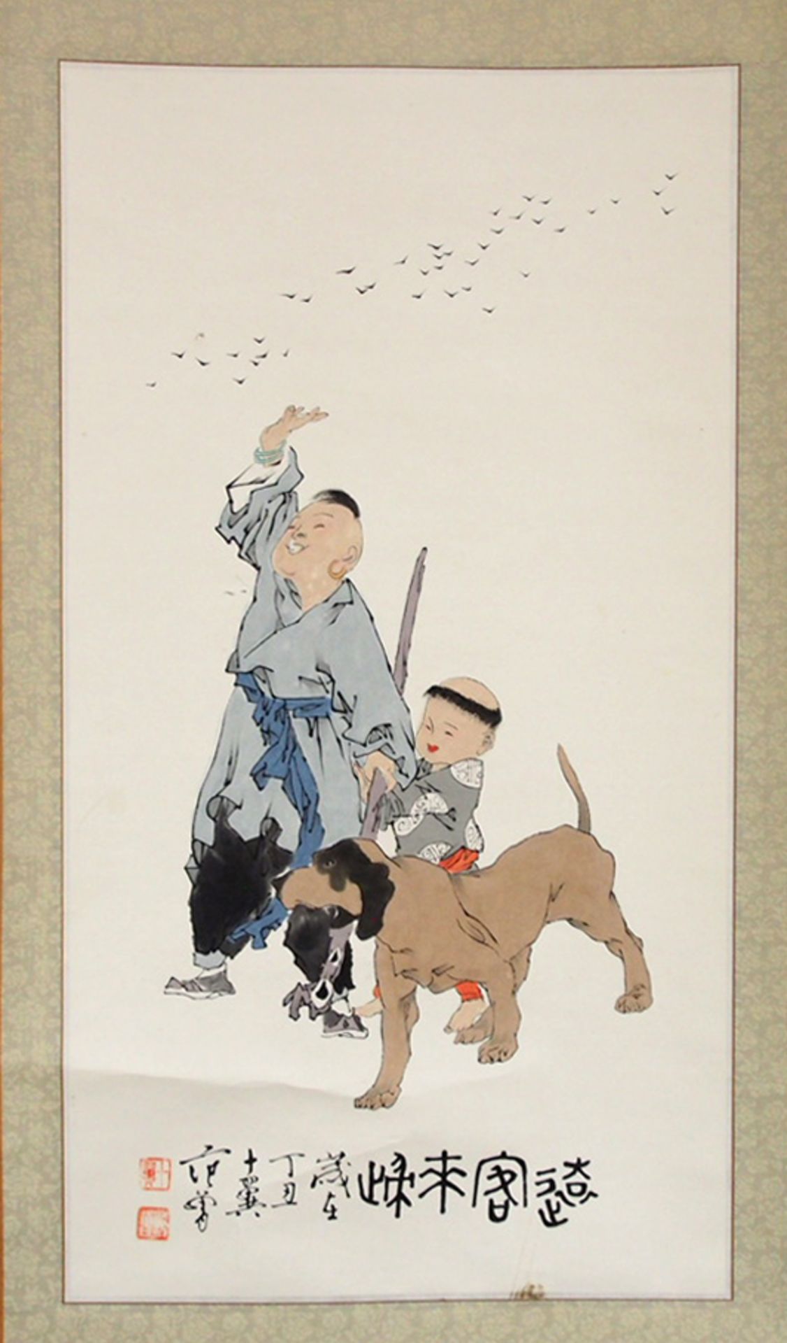 ZHENG, Fan: Rollbild "Zwei Kinder mit Hund" - Bild 2 aus 2