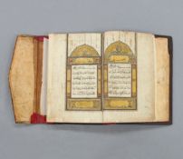 Großformatiger Koran des 18. Jahrhunderts