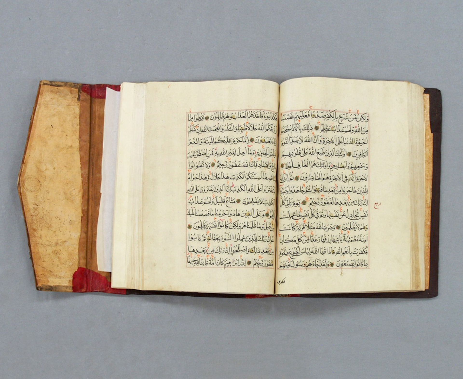Großformatiger Koran des 18. Jahrhunderts - Bild 4 aus 5