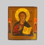 Ikone "Christus Pantokrator"