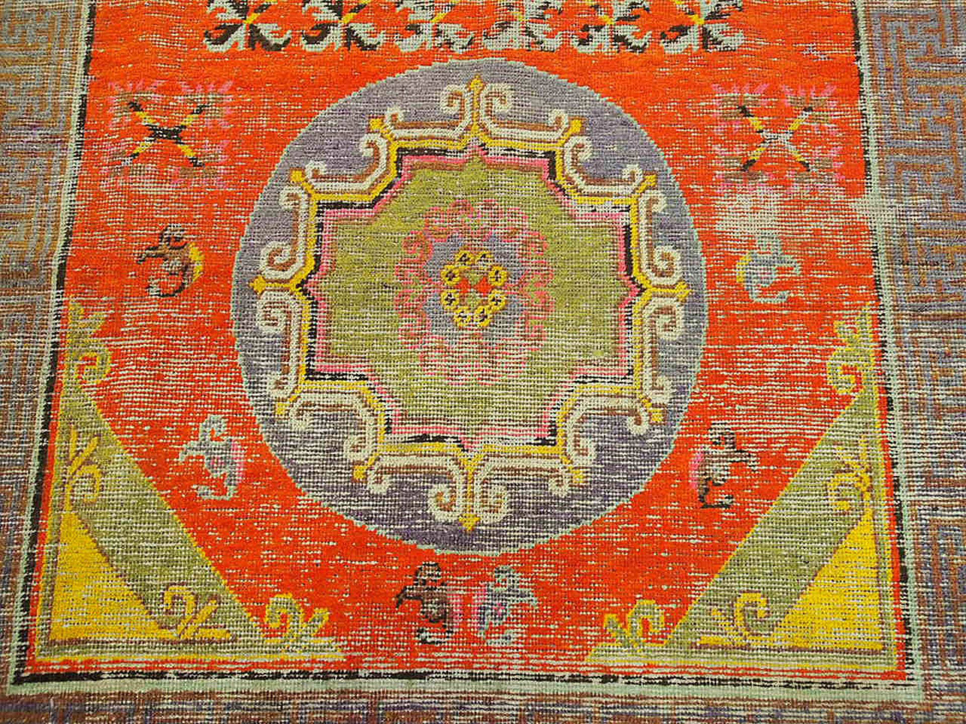 Khotan, 282 x 145 cm, Zustand D, 19. Jahrhundert - Image 3 of 4