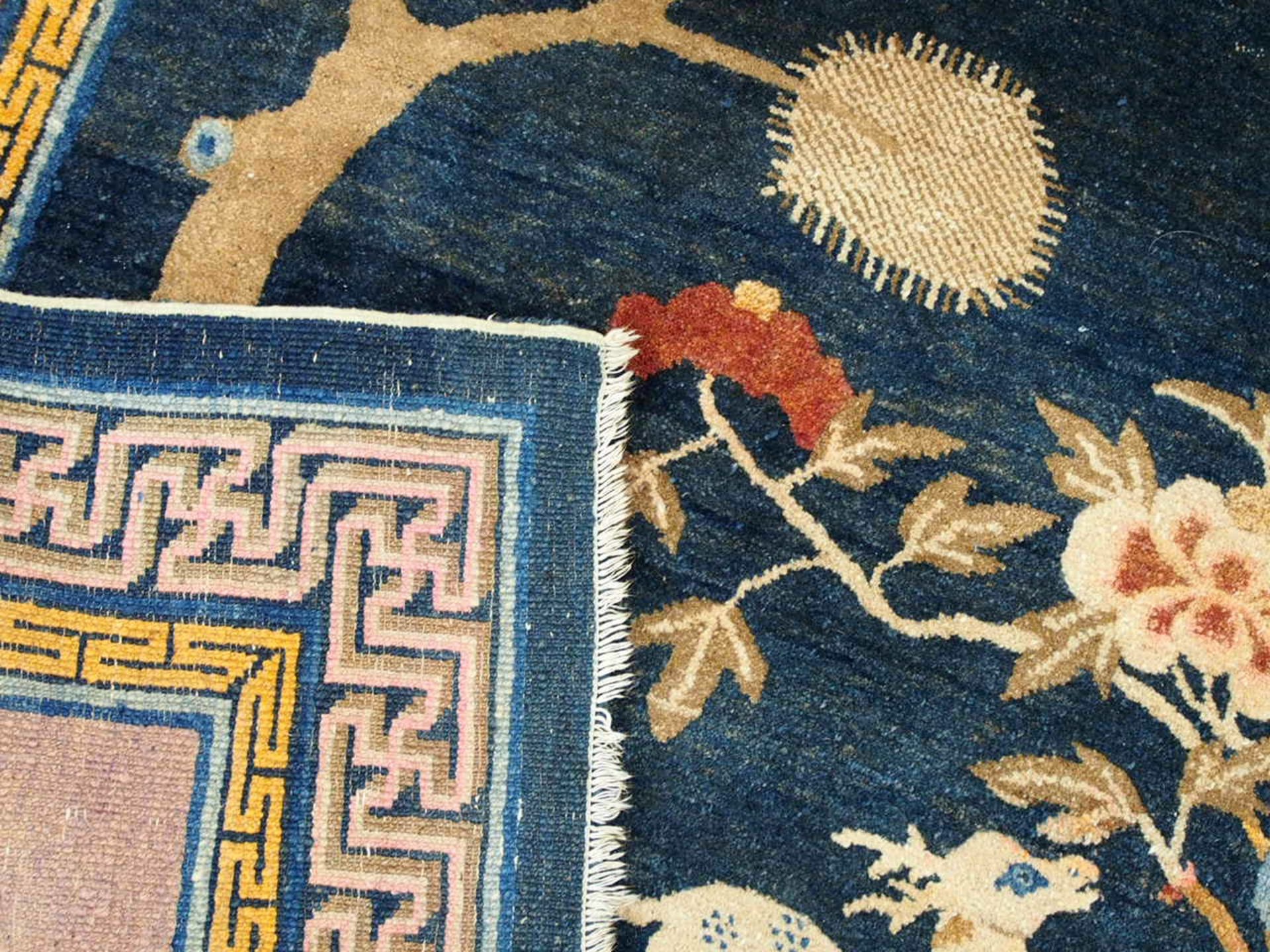 Teppich China, 128 x 200 cm, Zustand B/C, um 1900 - Bild 2 aus 3