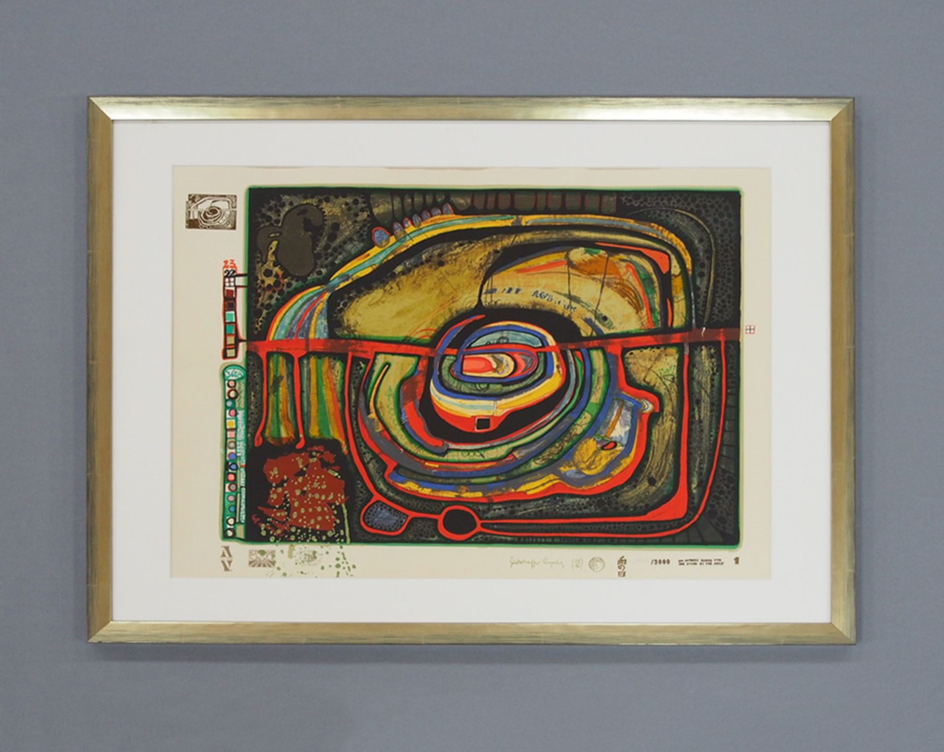 HUNDERTWASSER, Friedensreich: Regentag - Look at it on a rainy day