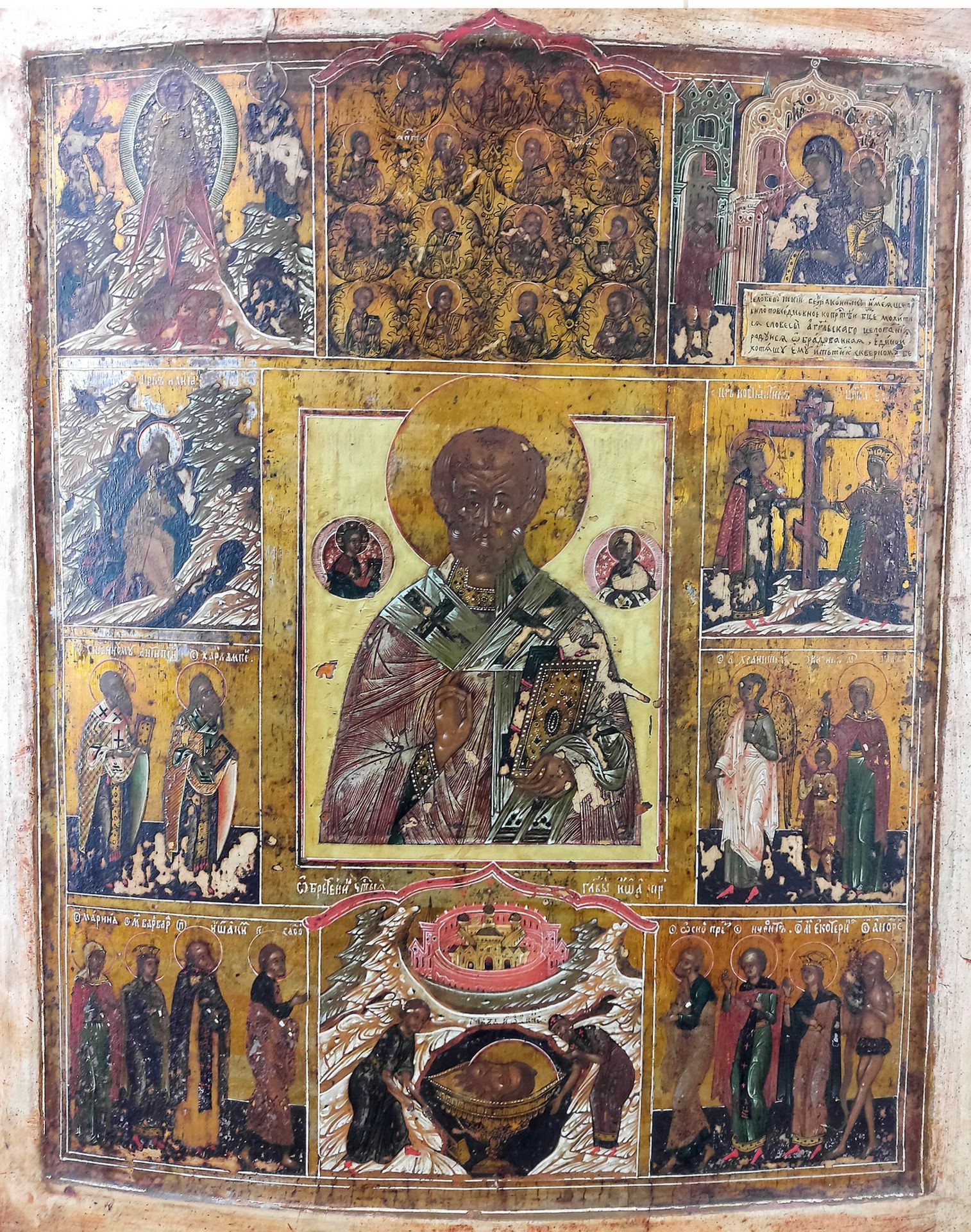 Ikone, Russland, Hl. Nikolaus mit Segensgestus, 19.Jh. - Image 2 of 7