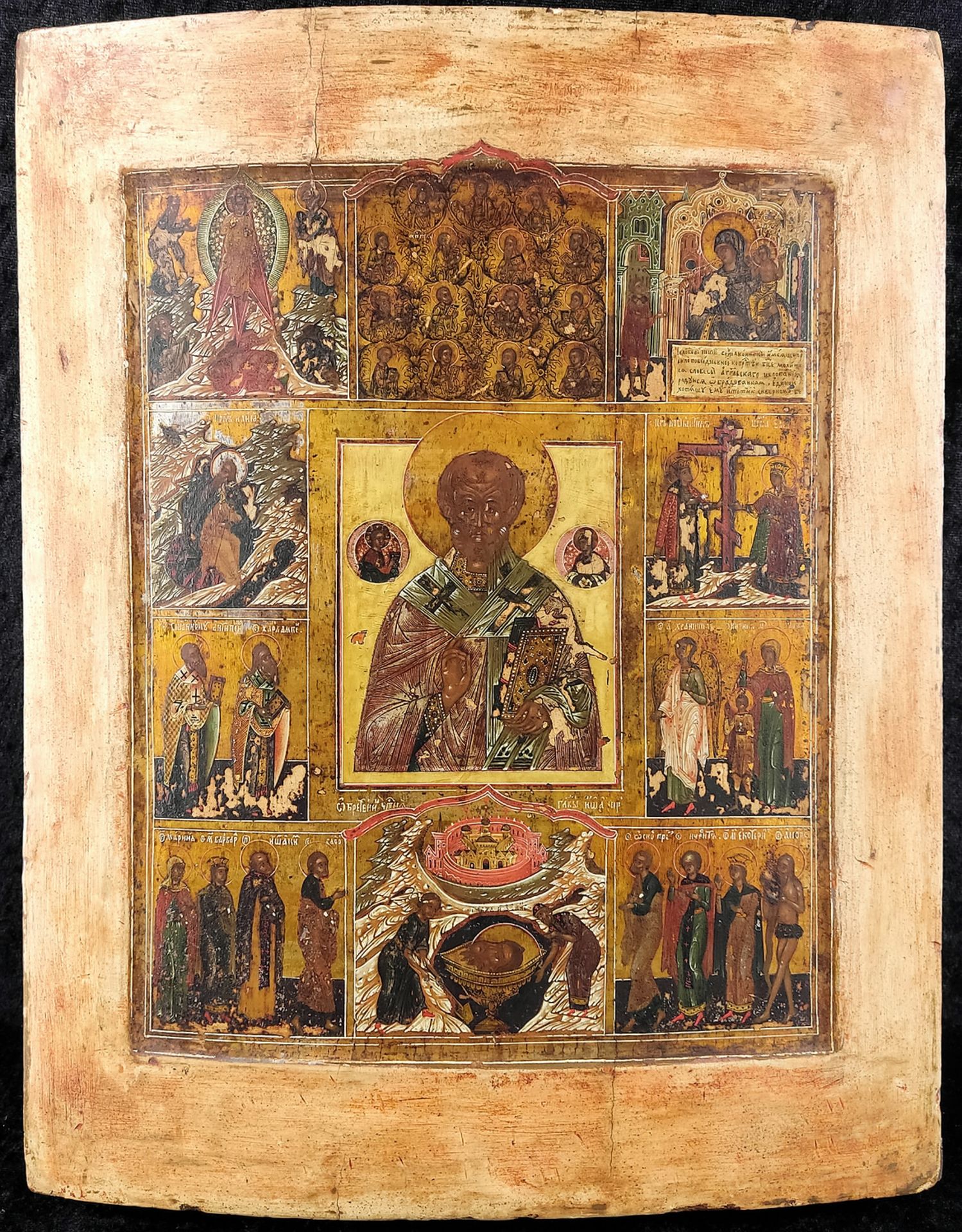 Ikone, Russland, Hl. Nikolaus mit Segensgestus, 19.Jh. - Image 7 of 7