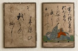 Zwei Spielkarten "Uta-Garuta" Japan, 19. Jh. mit dem Dichter Daisojo Jien und dem Gedichtanfang Im