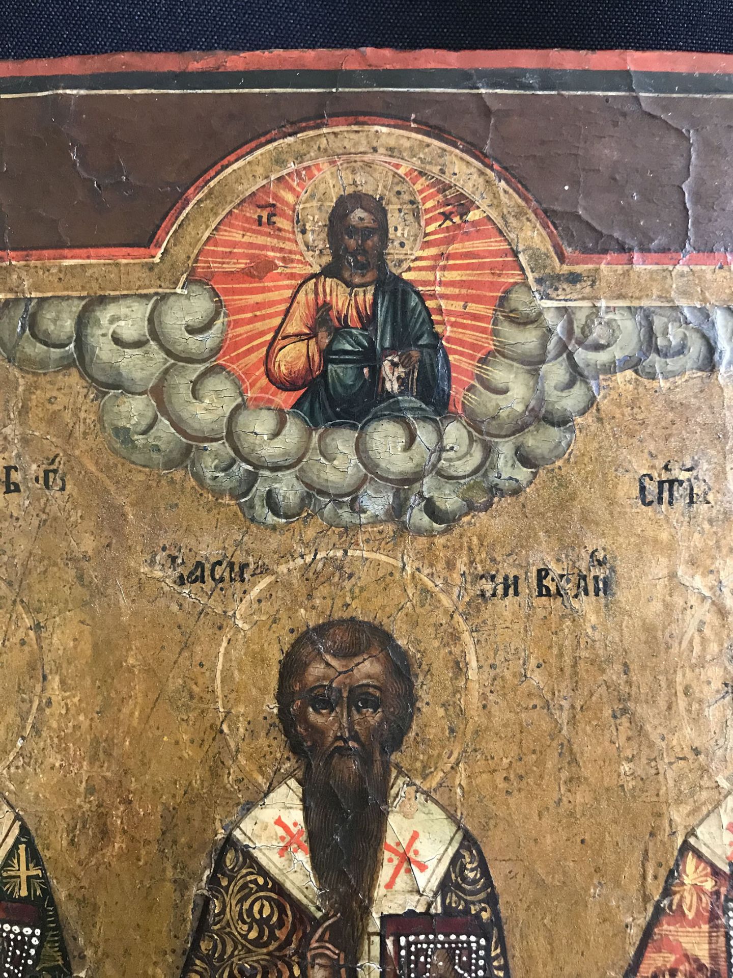 Ikone, 1. H. 19. Jh., mit den drei ökumenischen Lehrern bzw. Kirchenvätern sowie Jesus Christus - Image 3 of 4