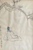 Sitzender Chinese von der Seite, Aquarell mit Tusche, 105 x 75 cm