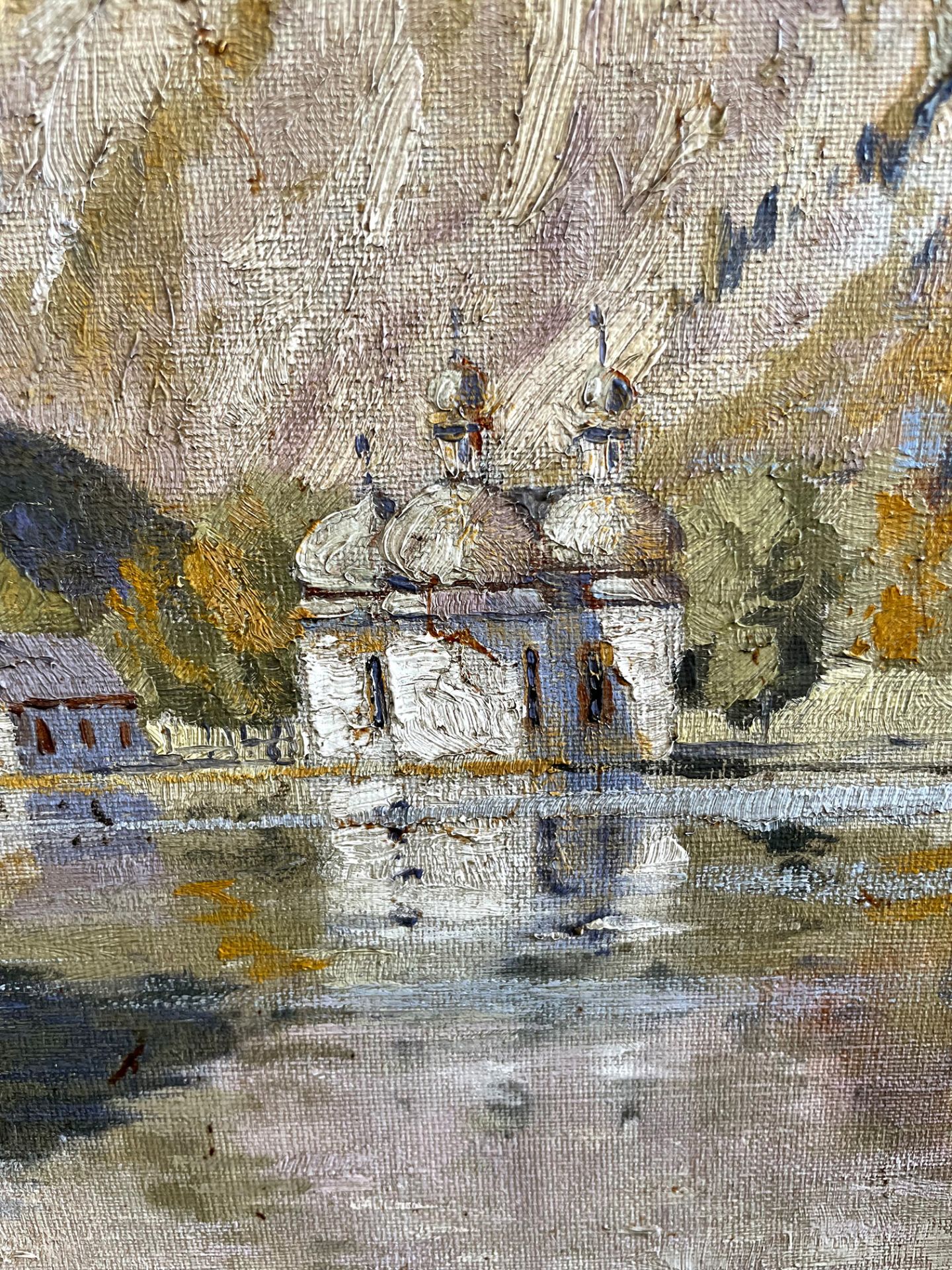 Hanns MAURUS (1901-1942), Landschaft. Blick auf den Königssee mit kleinem Boot, am hinteren Ufer die - Bild 6 aus 6
