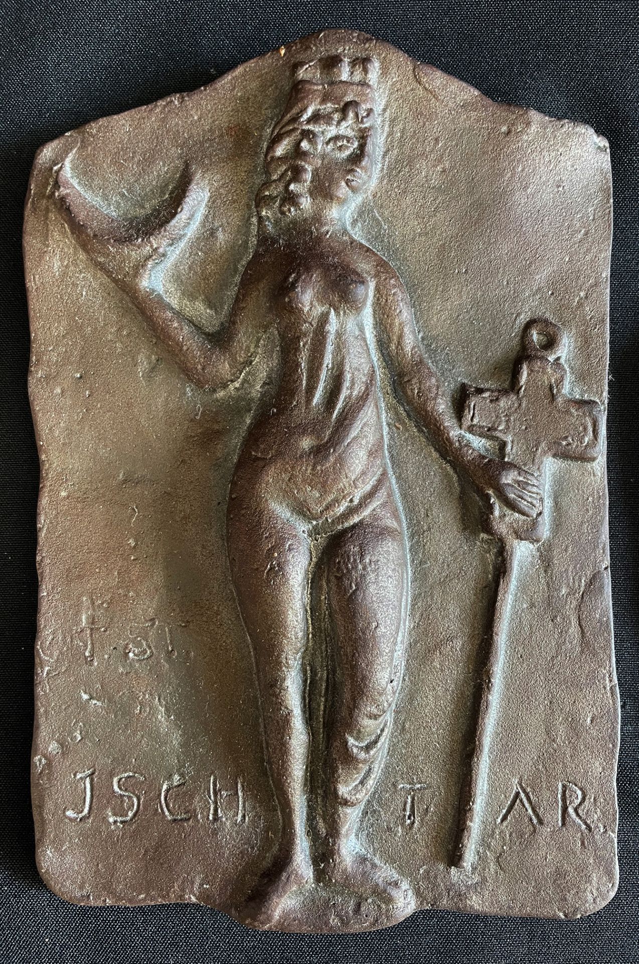 Konvolut drei x Eisen: Philipp HARTH (1887-1968), Pelikan, Relief, mit Monogramm und datiert - Image 3 of 5