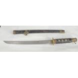 Japanisches Kurzschwert. Mit Scheide. Länge 51 cm