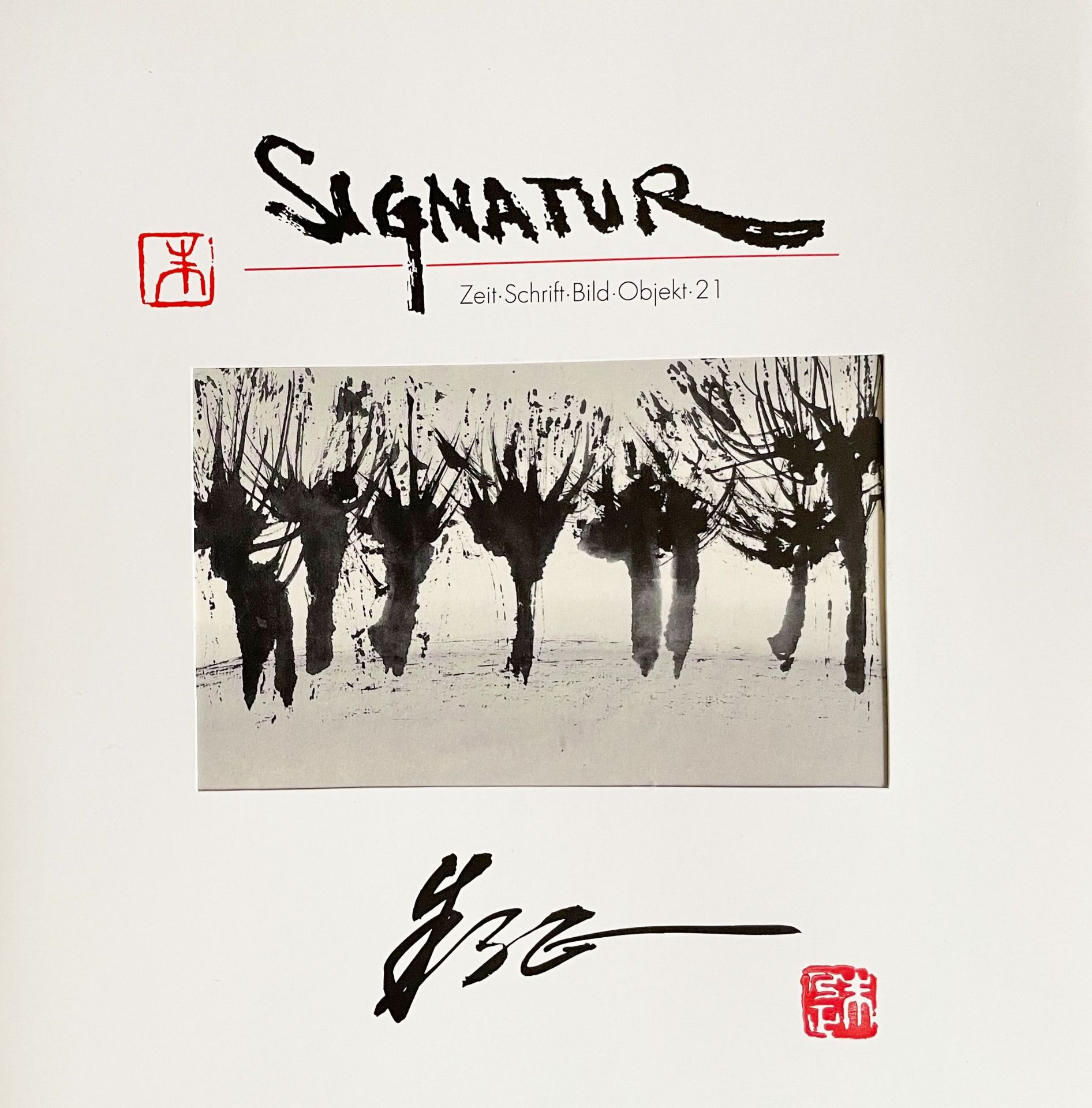 Sammlungsnachlass SIGNATUR, Zeit.Schrift.Bild.Objekte, 33 Bde., Arik Brauer, Signatur 1, 1984 - Bele - Image 3 of 7