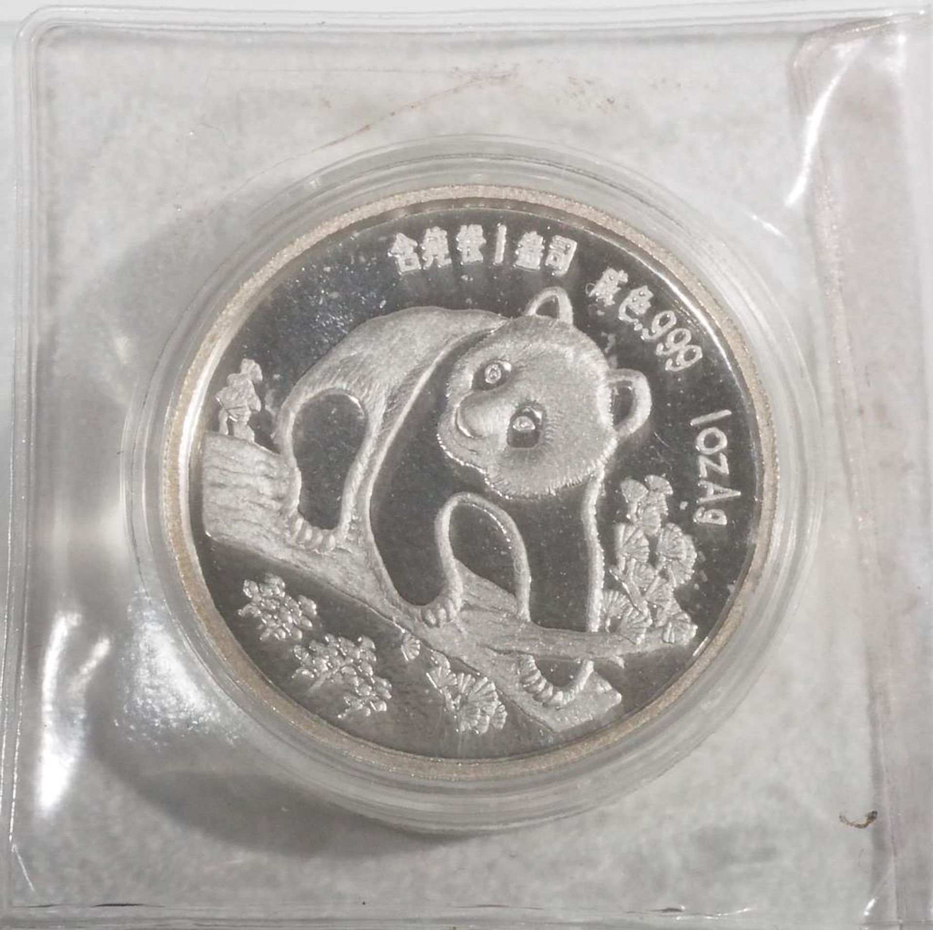 Medaille China Silber-Panda München, 1994. - Bild 3 aus 4