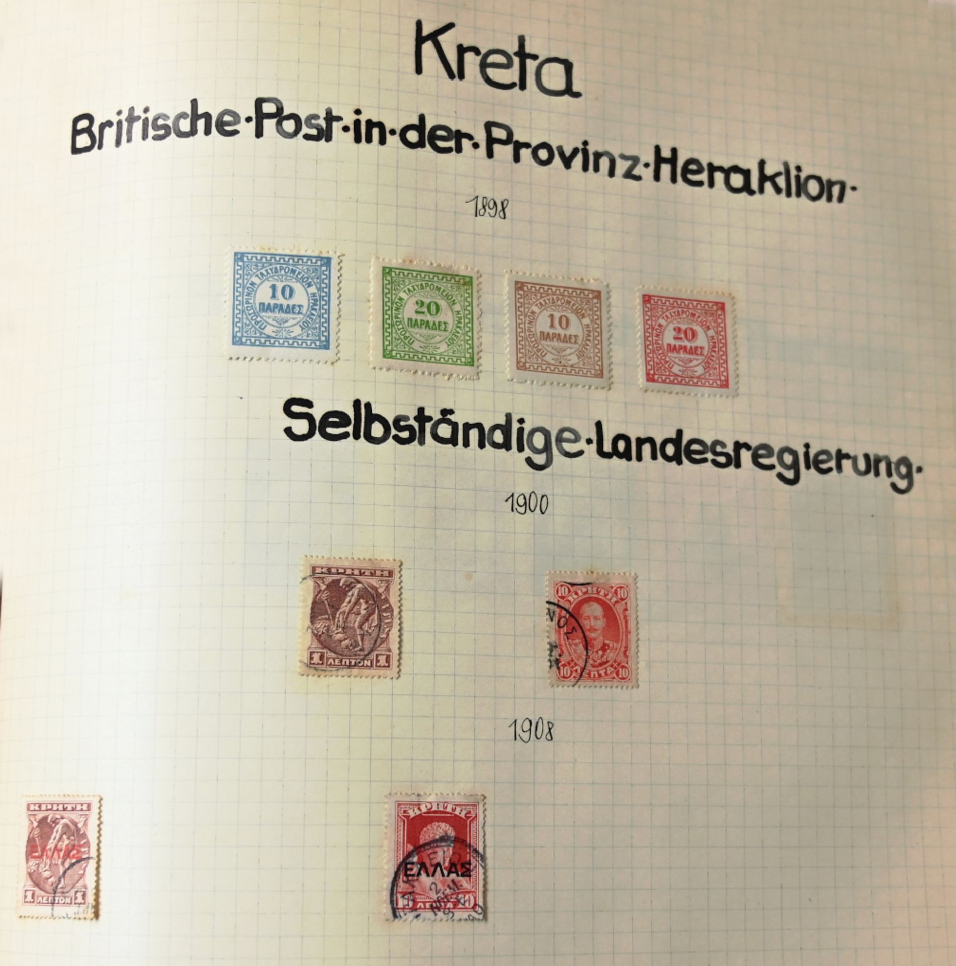 1 Sammlung Briefmarken in 9 Alben, Pappschubern, Schachteln z.T. lose - Bild 3 aus 4