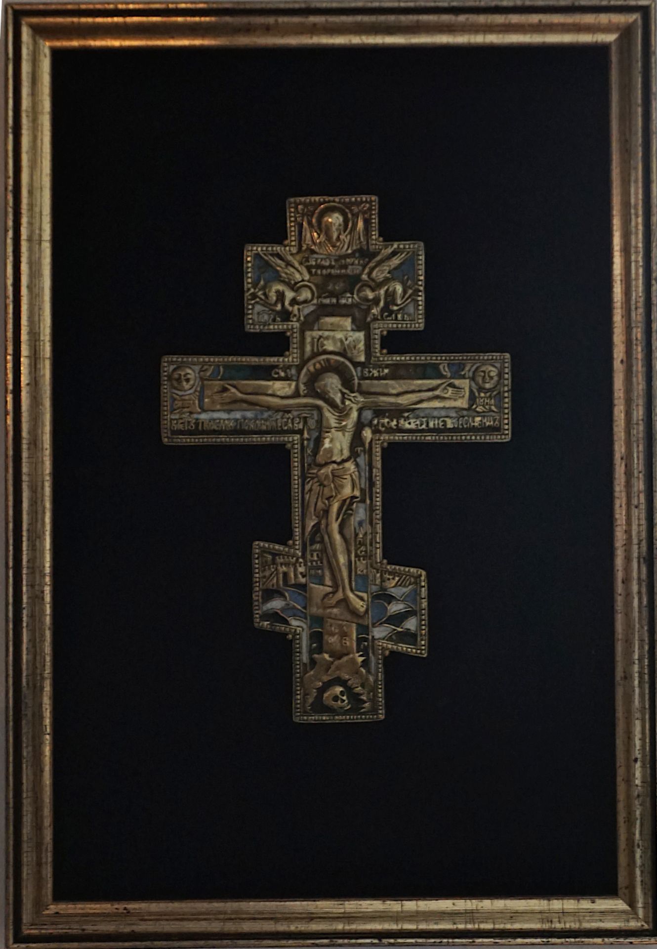 1 orthodoxes Kreuz Messing m. Emaille (Teilchen fehlen) wohl 18. Jh. Asp