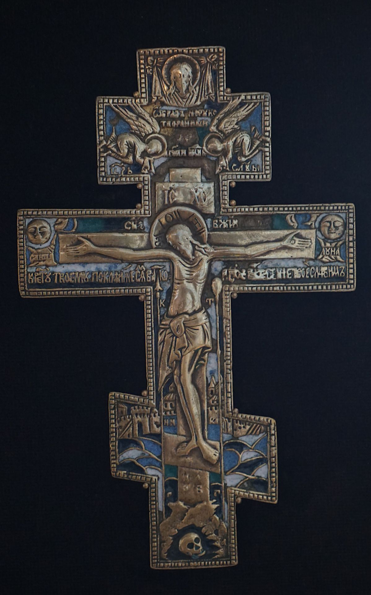 1 orthodoxes Kreuz Messing m. Emaille (Teilchen fehlen) wohl 18. Jh. Asp - Bild 2 aus 2