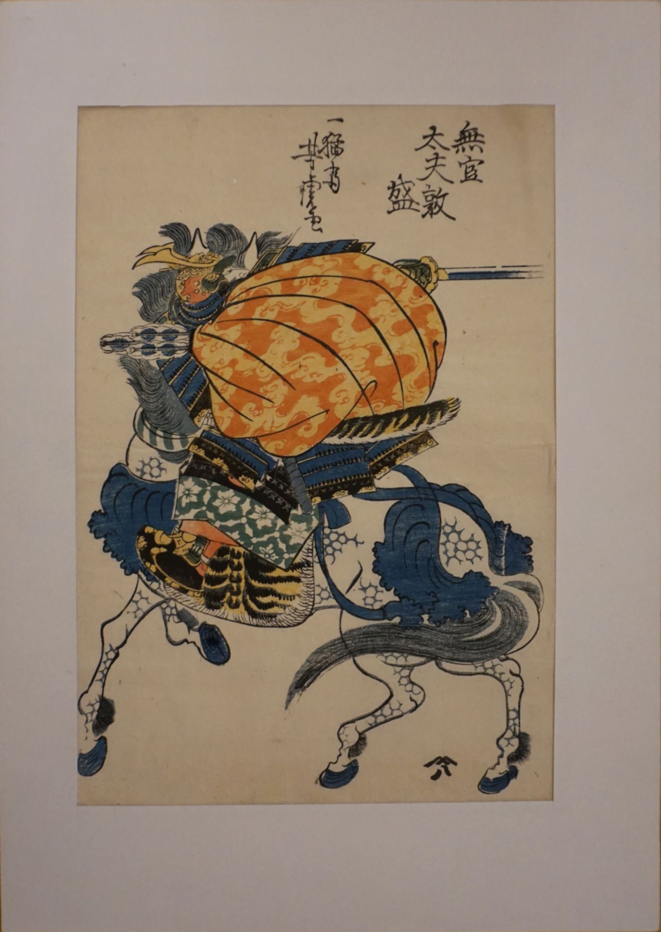 1 Holzschnitt auf Blatt wohl bez. YASHITO (wohl 19. Jh.) "Berittener Samurai" dat. ca. 1880, ca. 32x