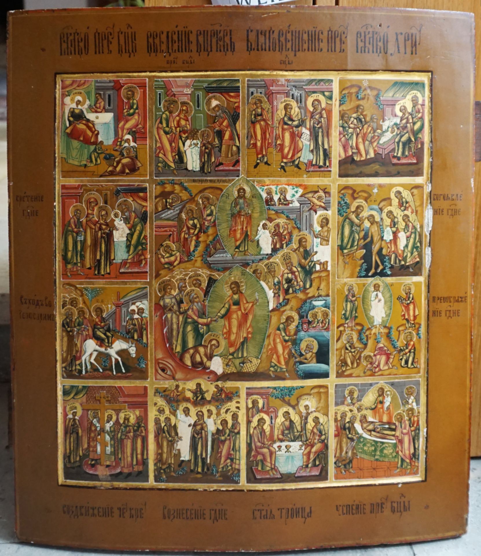 1 Felderikone Russland "Leben Christi", 18./19. Jh., ca. 45 x 38cm, besch., Asp.