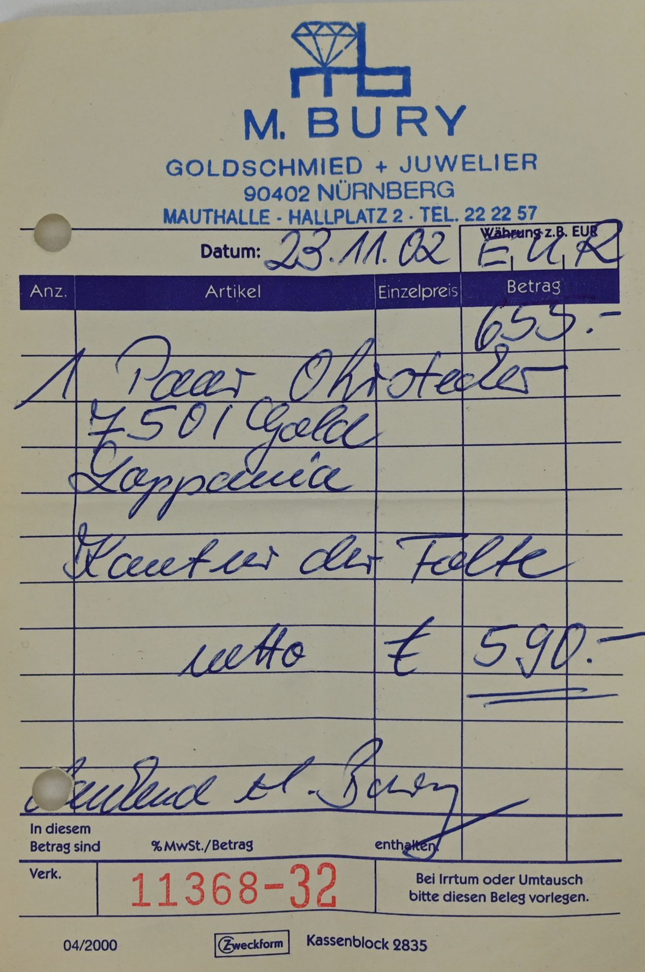 1 Paar Ohrstecker GG 18ct., lt. Rechnung: LAPPONIA, gekauft für 590€ im Jahr 2002, min. Tsp. - Image 2 of 2