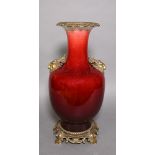 Vase, China, Porzellan, Blaumarke Ch'ien-Lung (1736-1795),