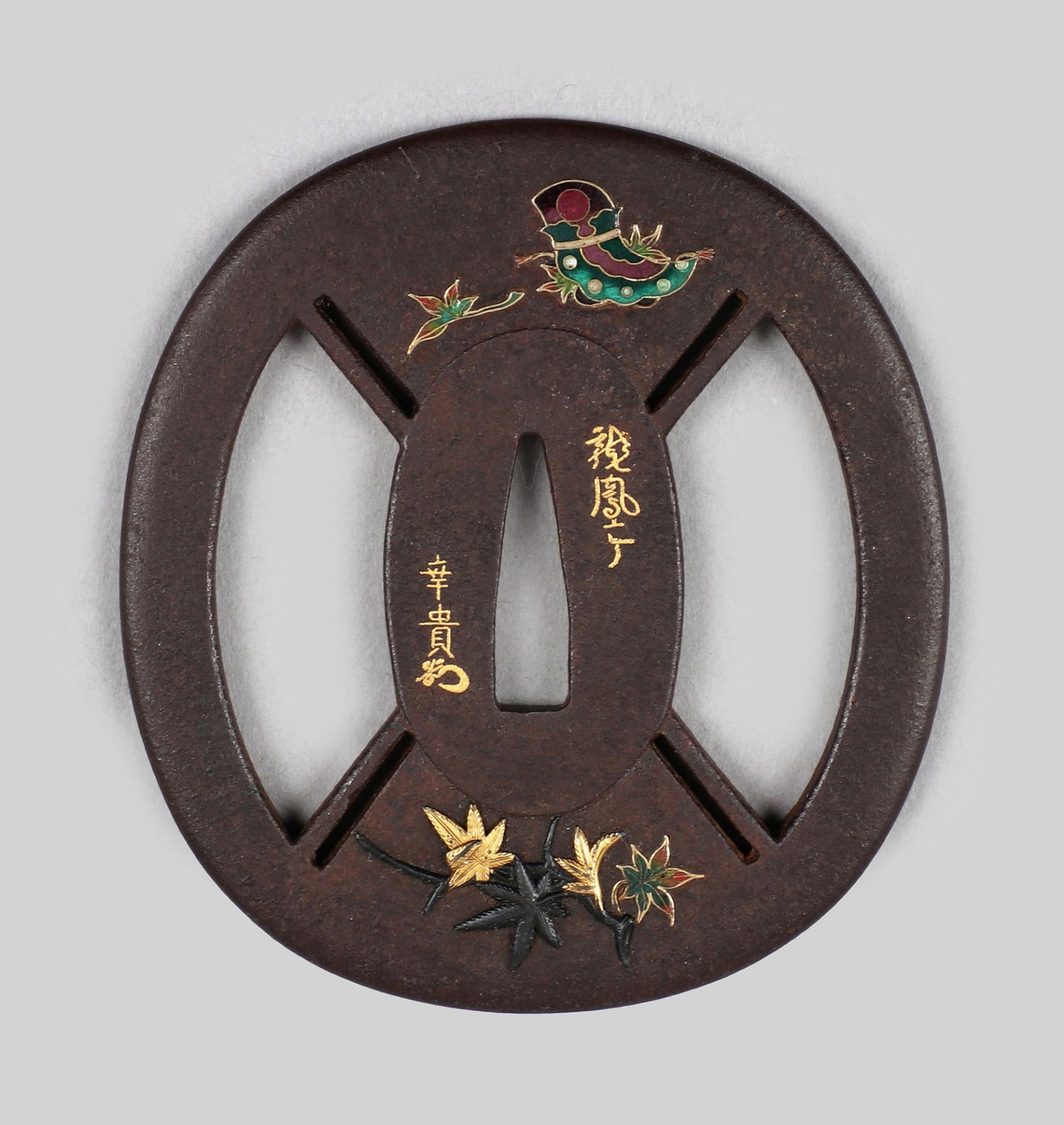 Tsuba