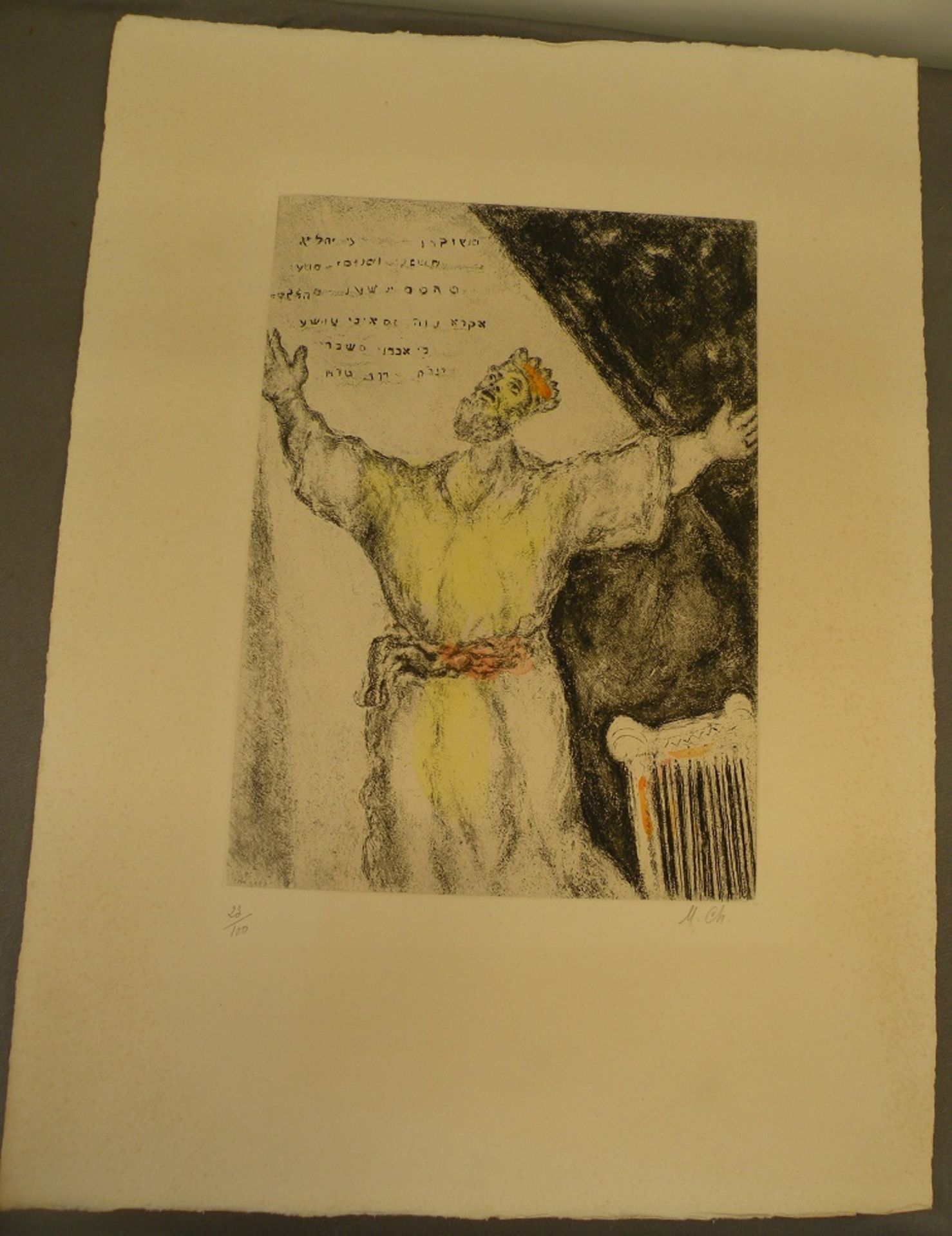 Farbradierung M. Chagall