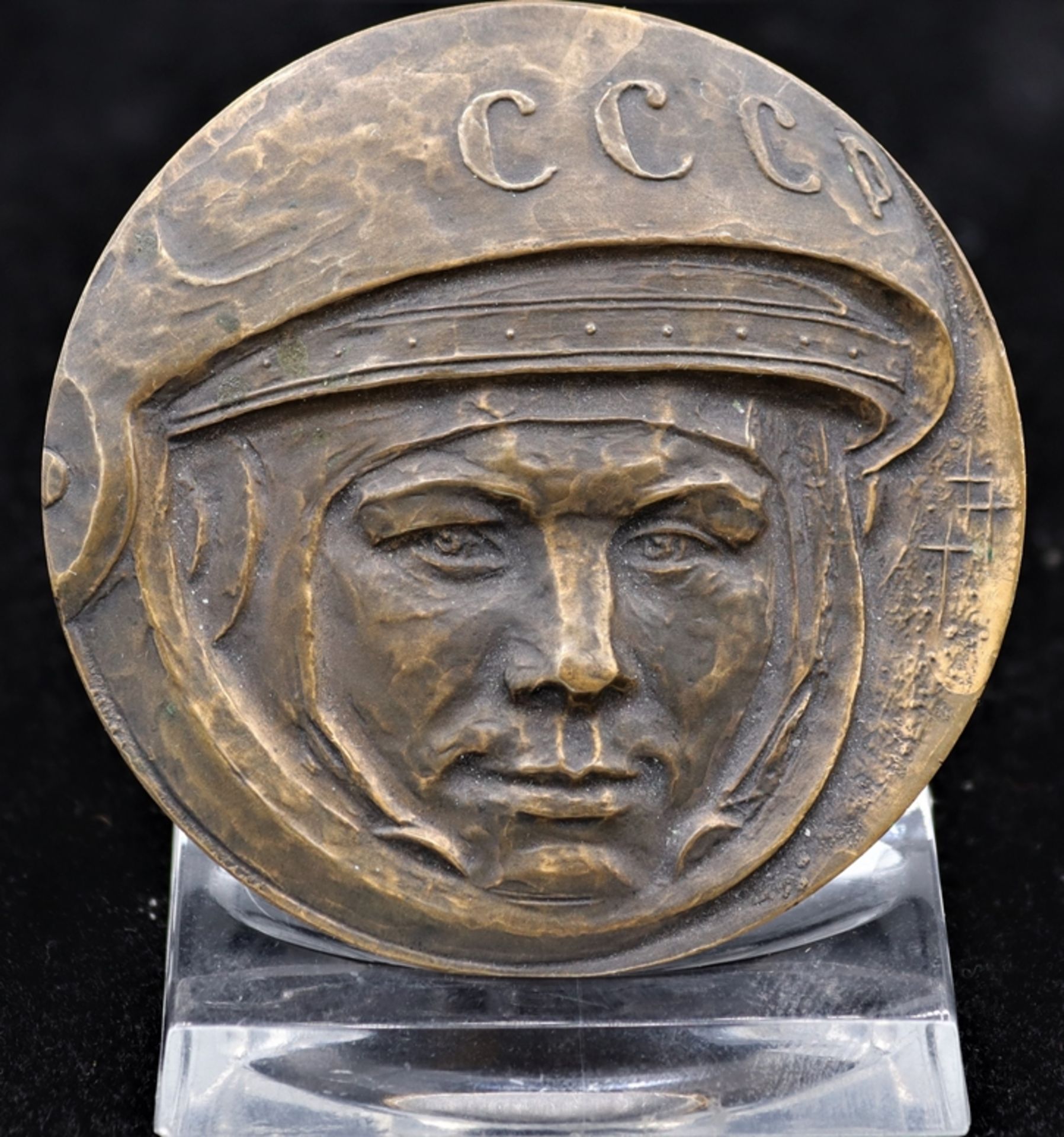 Erinnerungsmedaille an den ersten Menschen im Weltall, Juri Gagarin, Bronzeguss 1991,