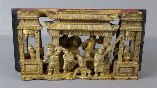 China des 19.Jh., handgearbeitetes Relief, wohl Weichholz, goldfarben gefasst, figürliche Darstellu