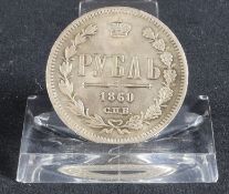 Russische Münze 1860, 1 Rubel