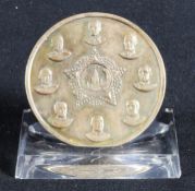 Erinnerungsmedaille, Sowjetische Medaille CCCP 1945