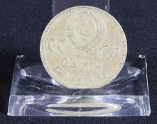 Sowjetische Münze 1 Rubel, CCCP nach 1945