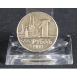 Sowjetische Münze, Olympia 1980 Moskau 