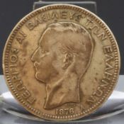 Griechische Münze 5 Drachmen von 1876 