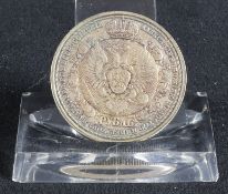 Russische Münze Rubel 1812-1912, Zarenreich