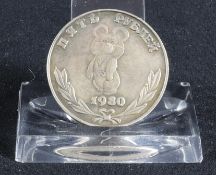 Sowjetische Münze, Olympia 5 Rubel 1980, Moskau
