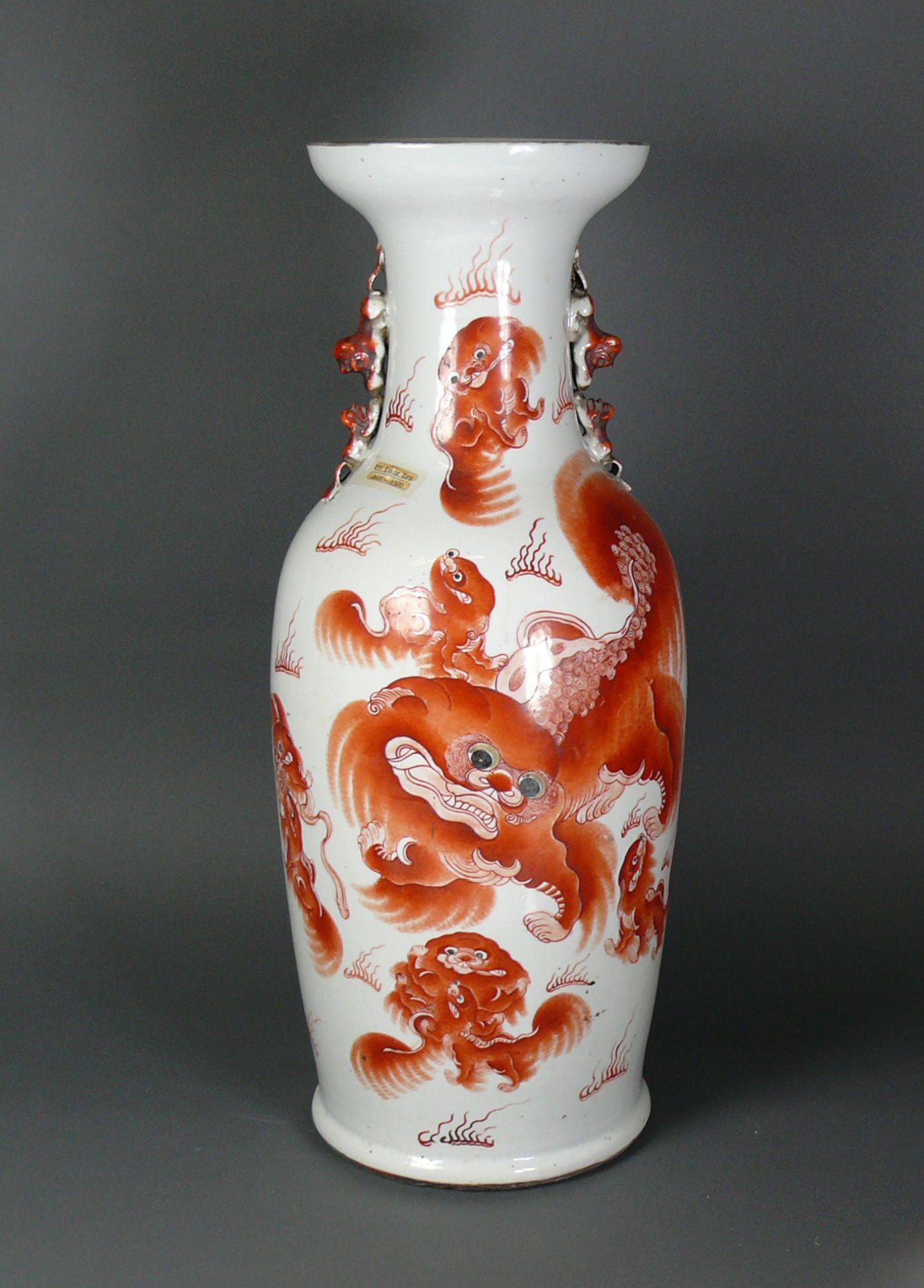 Bodenvase (China, Kuang Hsu, 1875 - 1908)