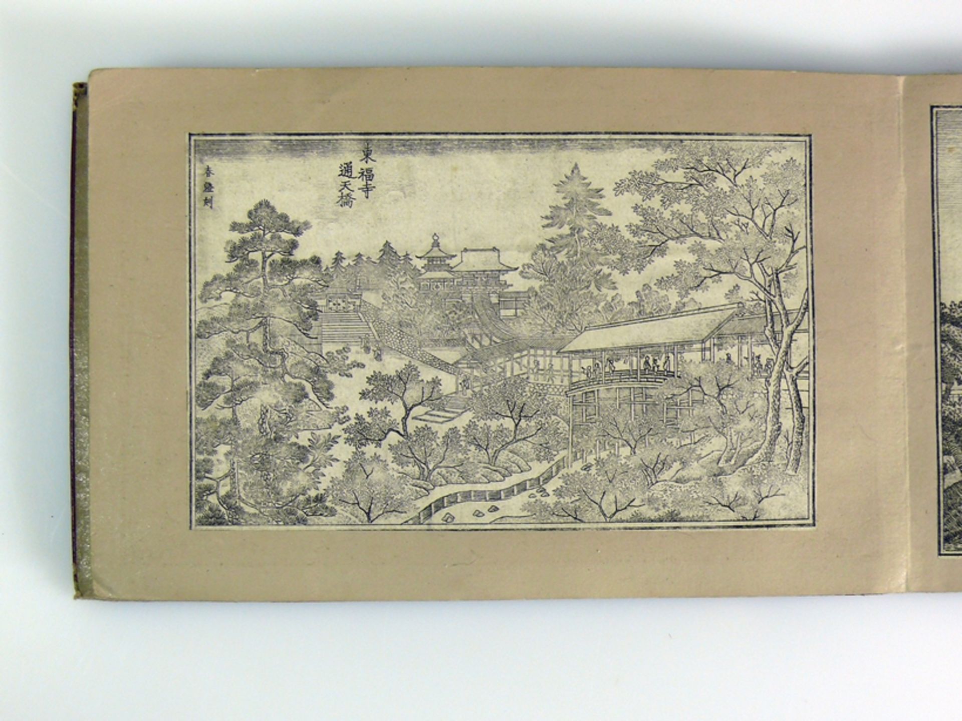 Kleines Buch (China, vor 1840, Qianlong-Daogung) - Image 12 of 22