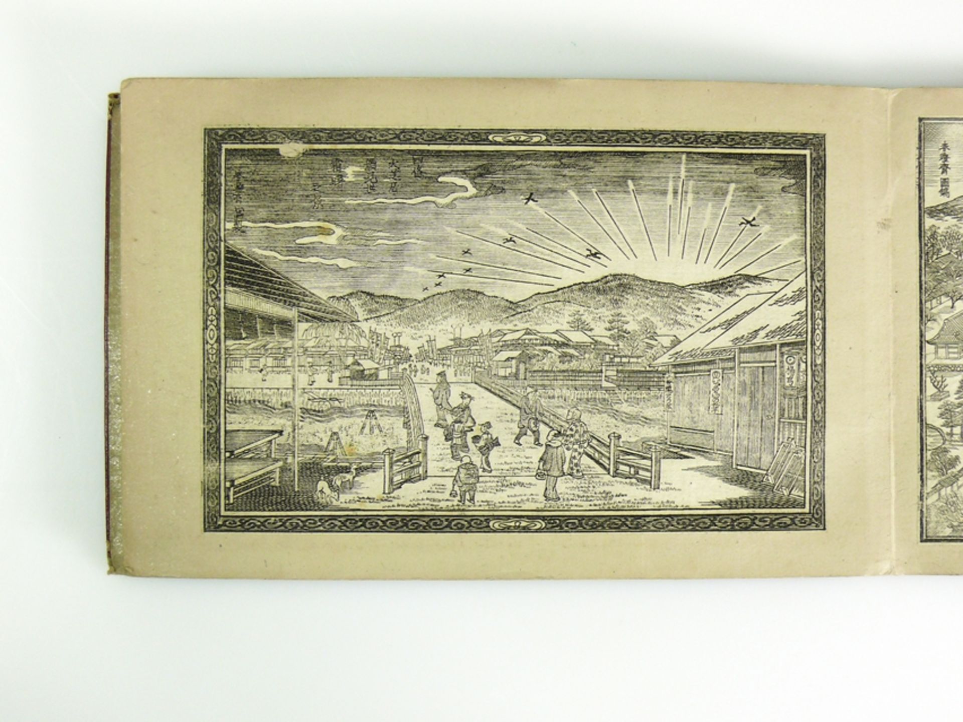 Kleines Buch (China, vor 1840, Qianlong-Daogung) - Image 20 of 22
